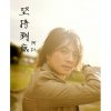 http://s.mxmcdn.net/images-storage/albums/3/8/7/2/7/3/32372783.jpg