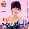 http://s.mxmcdn.net/images-storage/albums/3/8/7/4/0/4/31404783.jpg