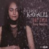 Devrim Kavalli - Album Dal Dala
