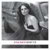http://s.mxmcdn.net/images-storage/albums/3/8/8/7/3/3/27337883.jpg