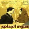 http://s.mxmcdn.net/images-storage/albums/3/8/9/2/1/8/28812983.jpg