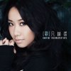 http://s.mxmcdn.net/images-storage/albums/3/8/9/5/1/1/32115983.jpg