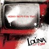 Louna - Album Кому веришь ты?