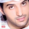 http://s.mxmcdn.net/images-storage/albums/3/9/2/0/2/5/27520293.jpg