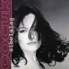 Sibel Alas - Album Cocuk