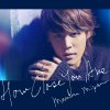 宮野真守 - Album How Close You Are