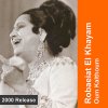 ام كلثوم - Album رباعيات الخيام
