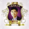 http://s.mxmcdn.net/images-storage/albums/3/9/4/8/8/7/26788493.jpg
