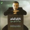 http://s.mxmcdn.net/images-storage/albums/3/9/4/9/0/4/27409493.jpg