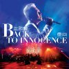 http://s.mxmcdn.net/images-storage/albums/3/9/5/2/2/1/31122593.jpg