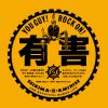 http://s.mxmcdn.net/images-storage/albums/3/9/6/4/5/9/11954693.jpg