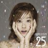송지은 - Album 25