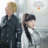fripSide - Album Two souls -toward the truth-