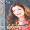 http://s.mxmcdn.net/images-storage/albums/3/9/6/9/9/5/30599693.jpg
