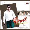 Raghu Dixit - Album Kote (Original Motion Picture Soundtrack)
