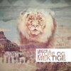 Ungfila - Album Store Og Mektige