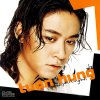 http://s.mxmcdn.net/images-storage/albums/4/0/0/7/9/3/27397004.jpg