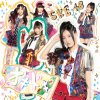 http://s.mxmcdn.net/images-storage/albums/4/0/1/3/3/0/27033104.jpg