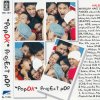 http://s.mxmcdn.net/images-storage/albums/4/0/3/2/7/3/28372304.jpg
