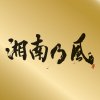 http://s.mxmcdn.net/images-storage/albums/4/0/3/5/3/0/27035304.jpg