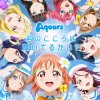 Aqours - Album Kimino Kokorowa Kagayaiterukai?