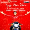 Album Nuvvu Nenu Prema (Original Motion Picture Soundtrack)