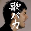 http://s.mxmcdn.net/images-storage/albums/4/1/1/1/5/7/26751114.jpg