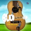 Budi Doremi - Album 1 Hari Yang Cerah