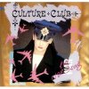 Culture Club - Album The War Song