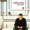 http://s.mxmcdn.net/images-storage/albums/4/1/3/2/4/3/28342314.jpg