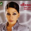 http://s.mxmcdn.net/images-storage/albums/4/1/4/4/3/7/26734414.jpg