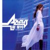 http://s.mxmcdn.net/images-storage/albums/4/1/4/4/5/0/12054414.jpg