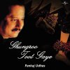 Pankaj Udhas - Album Ghungroo Toot Gaye