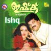 M. G. Sreekumar & Sujatha - Album Ishq