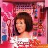 http://s.mxmcdn.net/images-storage/albums/4/1/7/1/8/9/11981714.jpg