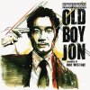 Dumbfoundead - Album Old Boy Jon