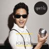 TWO Popetorn - Album พูดทำไม