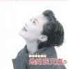 http://s.mxmcdn.net/images-storage/albums/4/1/9/0/1/6/27610914.jpg