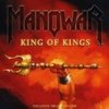 Manowar - Album King of Kings