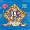 パスピエ - Album MAKUNOUCHI-ISM e.p.
