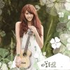 Joyce Chu - Album Joyce Chu - Single