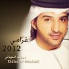 http://s.mxmcdn.net/images-storage/albums/4/2/5/3/3/6/30633524.jpg