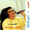 http://s.mxmcdn.net/images-storage/albums/4/2/5/5/2/5/30525524.jpg
