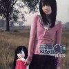 http://s.mxmcdn.net/images-storage/albums/4/2/5/7/2/5/11527524.jpg