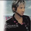 http://s.mxmcdn.net/images-storage/albums/4/2/6/0/5/6/11650624.jpg