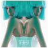 http://s.mxmcdn.net/images-storage/albums/4/2/6/1/1/8/30811624.jpg