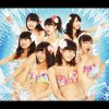 http://s.mxmcdn.net/images-storage/albums/4/2/6/6/2/2/31226624.jpg