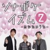 http://s.mxmcdn.net/images-storage/albums/4/2/7/1/2/4/26421724.jpg