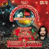 Nadeem Sarwar - Album Abad Wallah Ya Zahra, Vol. 32