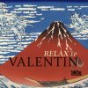 Valentin - Album Relax